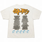 Travis Scott Circus Maximus Tour Tee