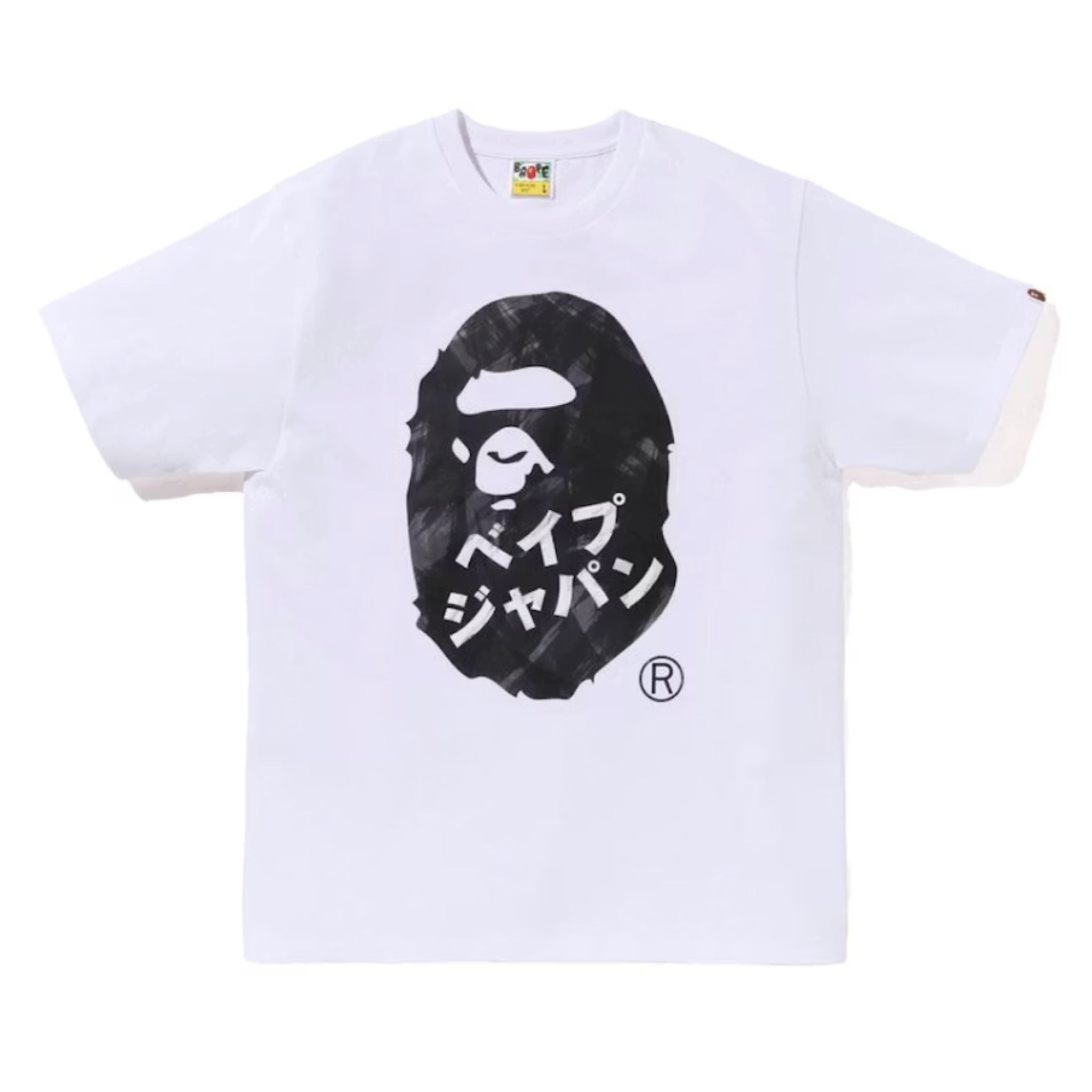 Bape Ape Head Ink Painting Tee