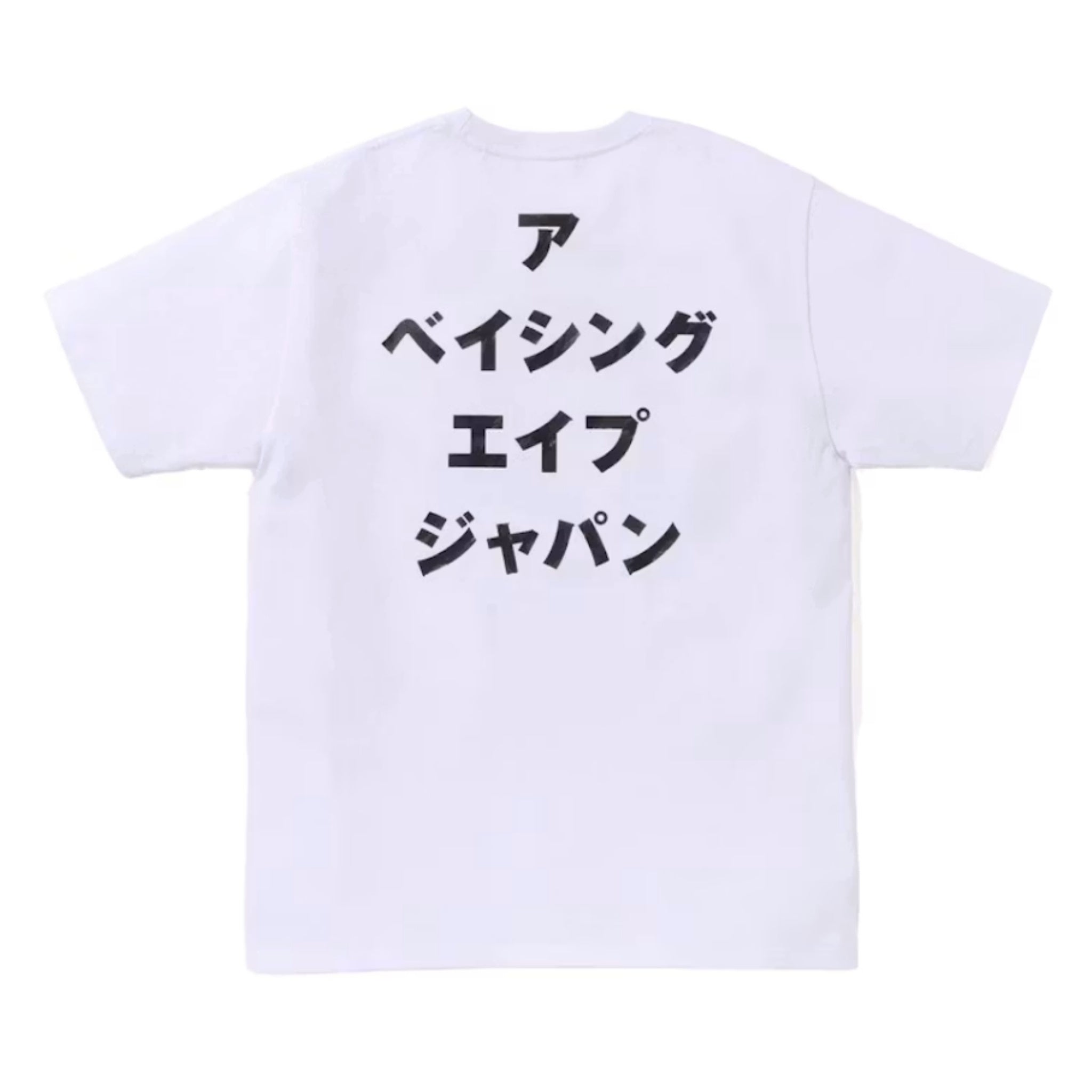 Bape Ape Head Ink Painting Tee