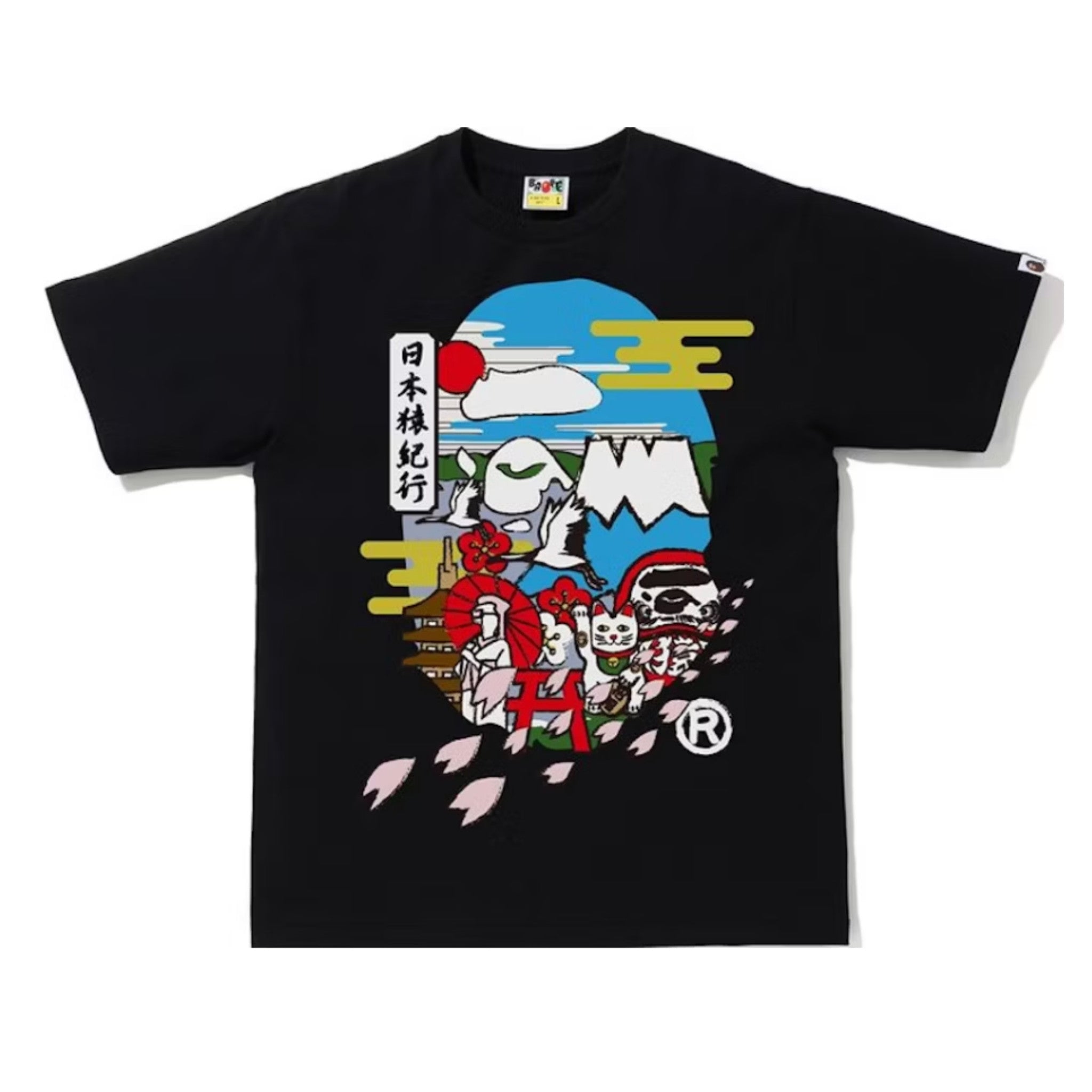 japanculturetee.jpg