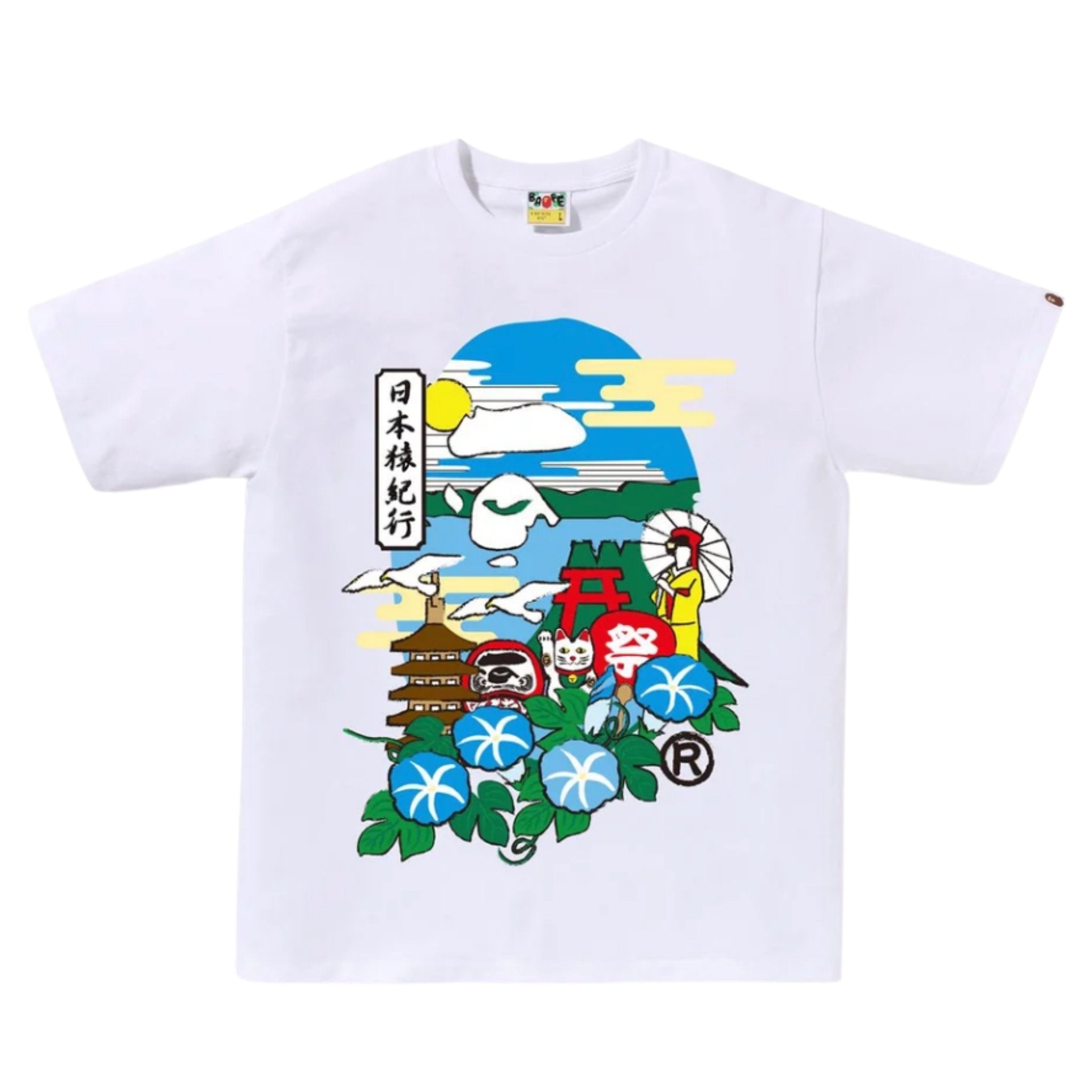 Bape Japan Culture Ape Head Tee
