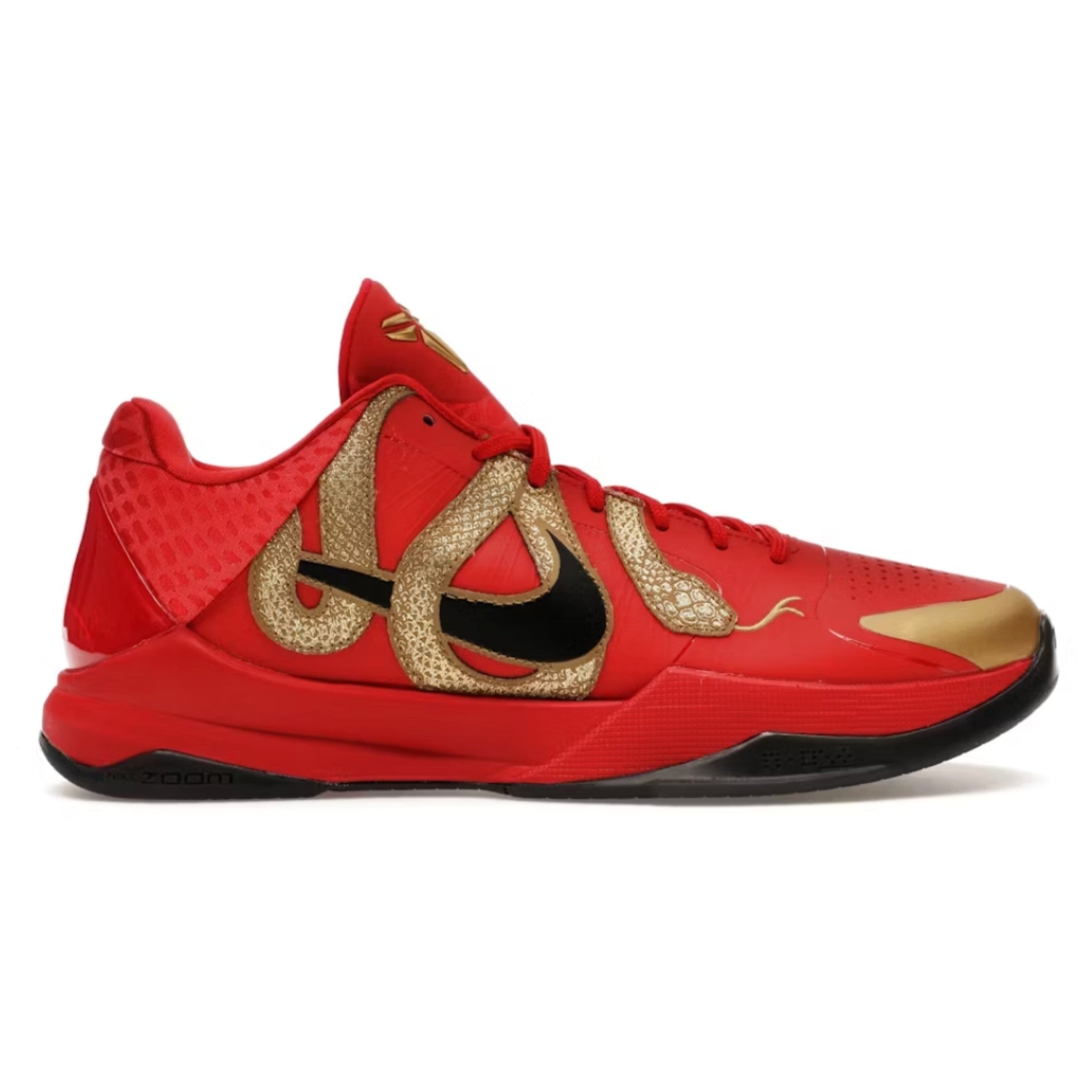 mambaunired.jpg