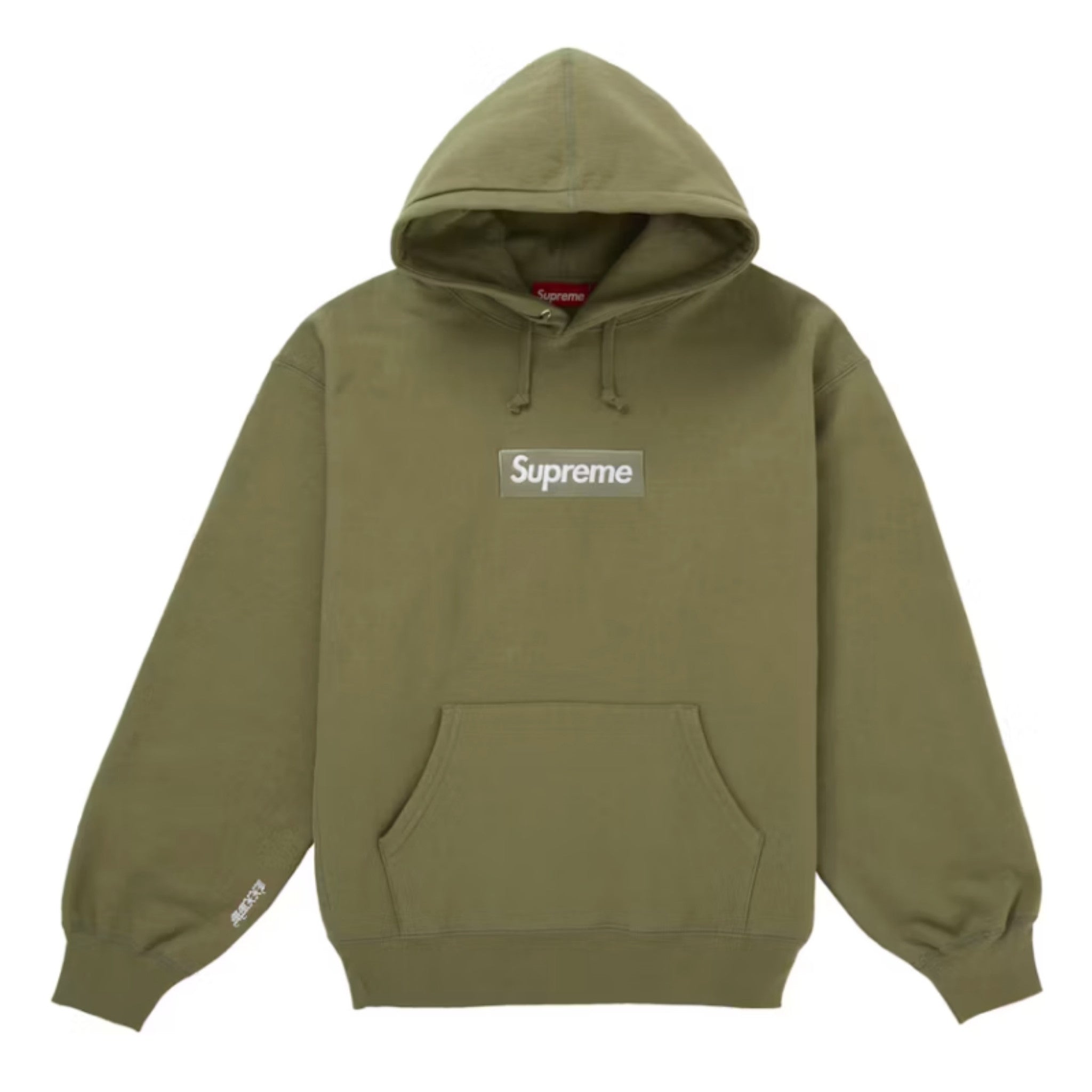 olivebogohoodie.jpg