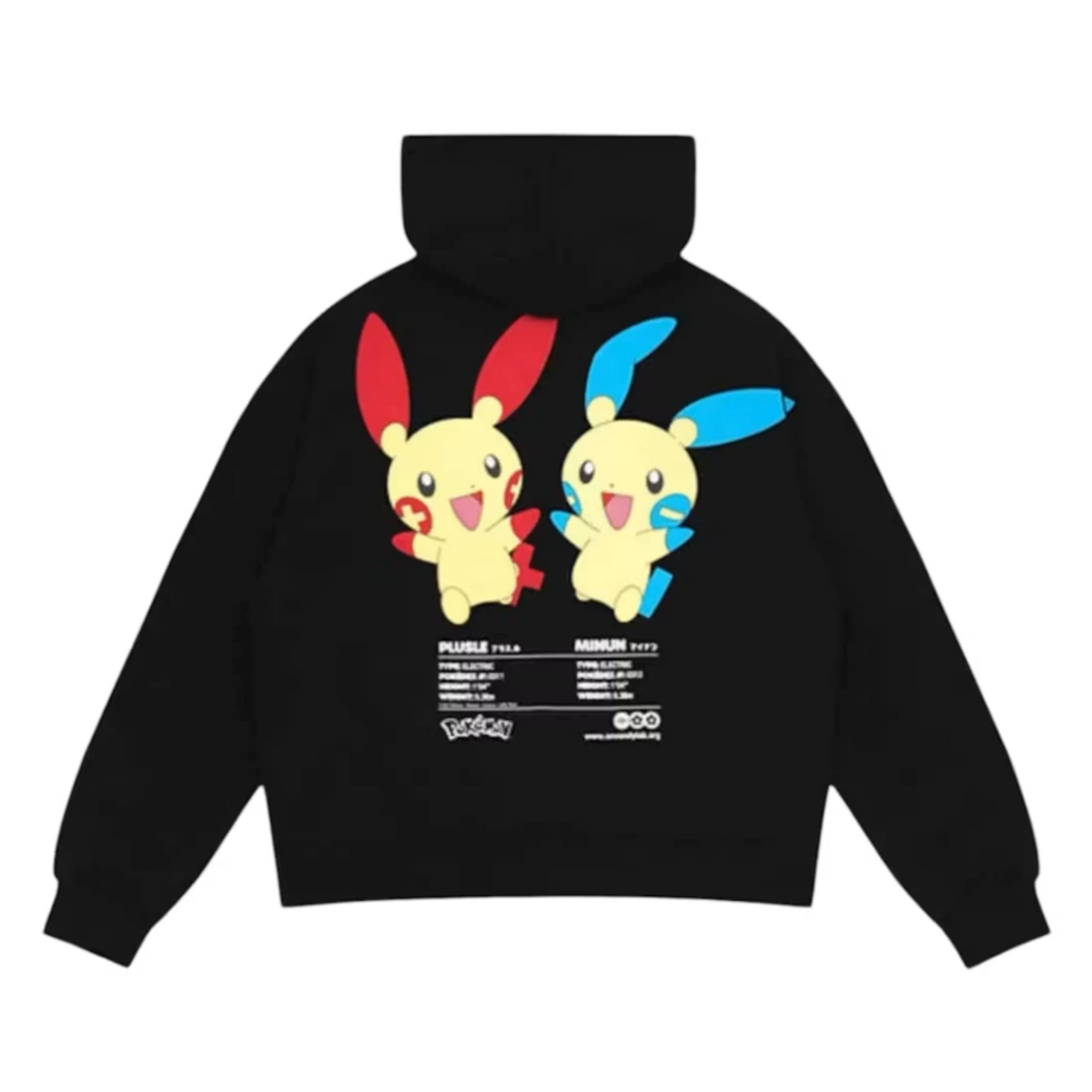pokemonvandyback.jpg