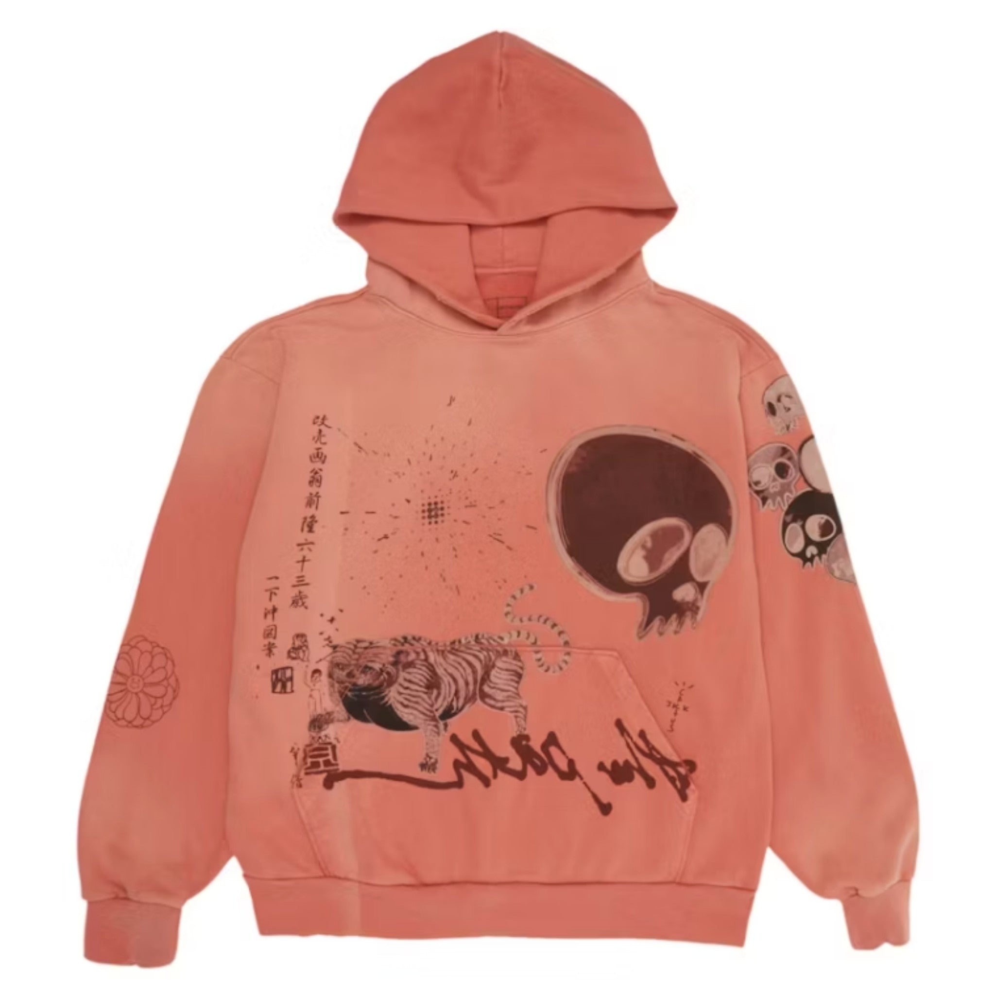thepathhoodie.jpg
