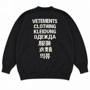 Pre-Owned Vetements Translation Knit Sweater