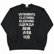 Pre-Owned Vetements Translation Knit Sweater