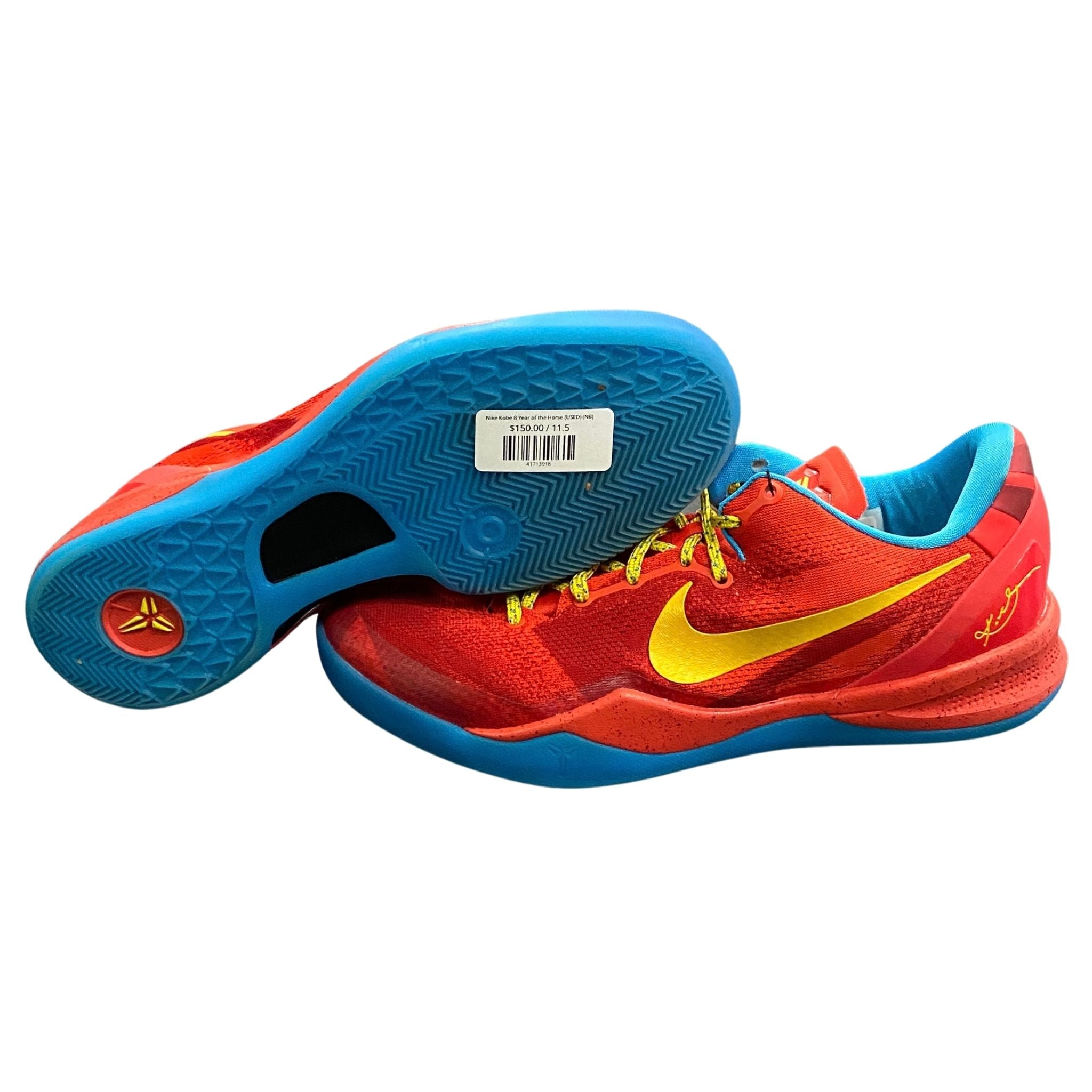 Nike Kobe 8 Year of the Horse (USED) (NB)